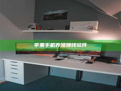 潍坊2020年药师考试时间：掌握这些，考试更轻松