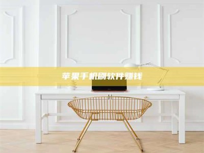 潍坊Ames测试药物——新时代安全性把关神器！