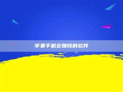 潍坊'健康人试药'：他们凭什么替陌生人拿命试药？