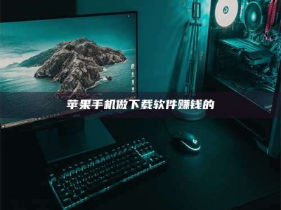 潍坊'试药达人'的人人生：救人于未病，却把自己也置于风险之中！