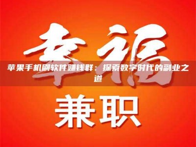 潍坊include iostream