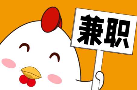 潍坊宝妈居家带娃线上兼职赚钱项目有哪些推荐 第1张